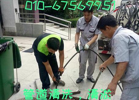 非开挖顶管施工中选择顶管的要点有哪些？