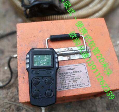 非开挖顶管施工的安全措施有哪些？