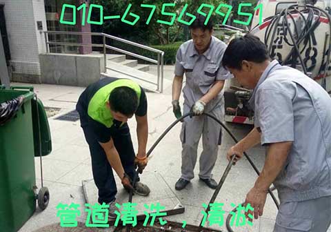 市政管道清淤公司是怎样确保清淤效果的？